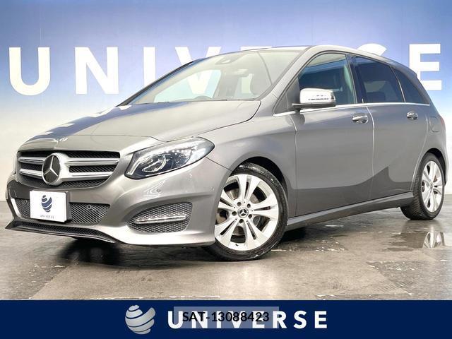 Mercedes Benz B-CLASS 2018-01 8362627-0