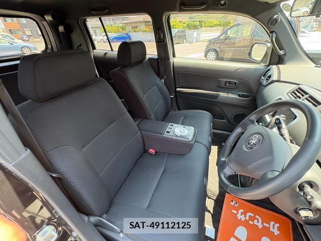 Toyota BB 2007-10 8363022-19