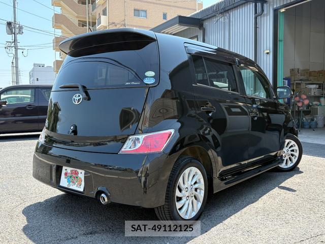 Toyota BB 2007-10 8363022-4