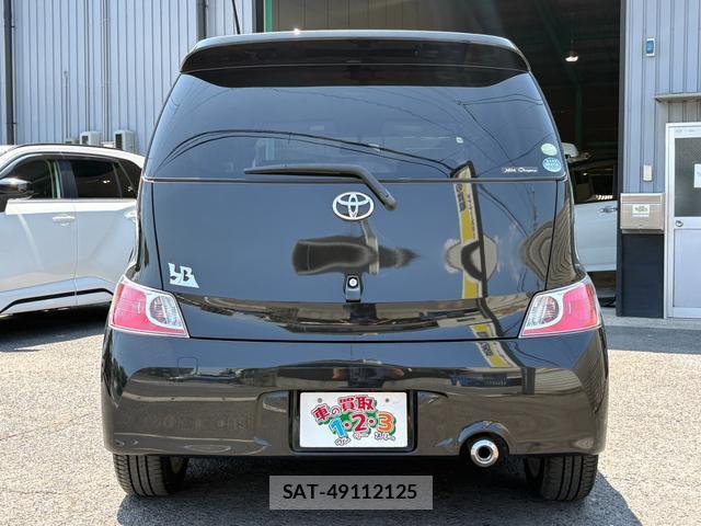 Toyota BB 2007-10 8363022-5