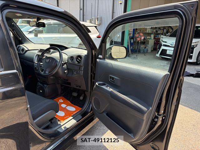 Toyota BB 2007-10 8363022-8
