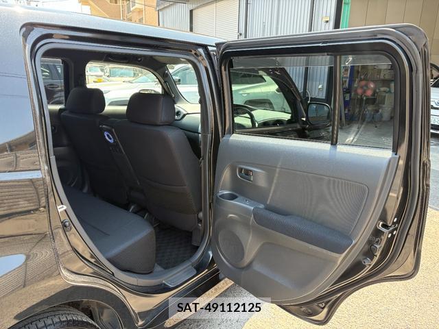Toyota BB 2007-10 8363022-9