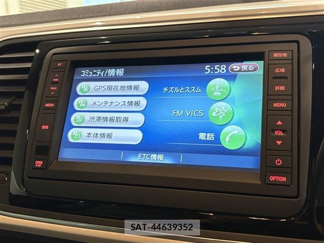 VolksWagen BEETLE 2013-02 8362067-17