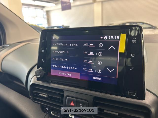 Citroen BERLINGO 2024-06 8363703-15