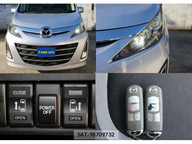 Mazda BIANTE 2010-08 8361748-1