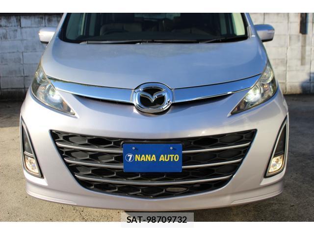 Mazda BIANTE 2010-08 8361748-11