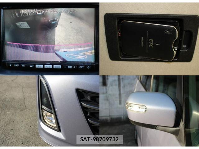 Mazda BIANTE 2010-08 8361748-3