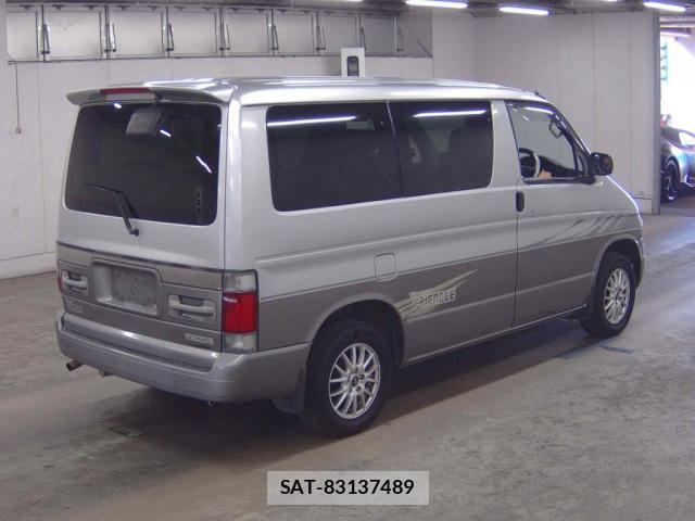 Mazda BONGO FRIENDEE 1998-02 8360706-4