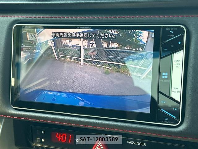 Subaru BRZ 2017-07 8361452-7