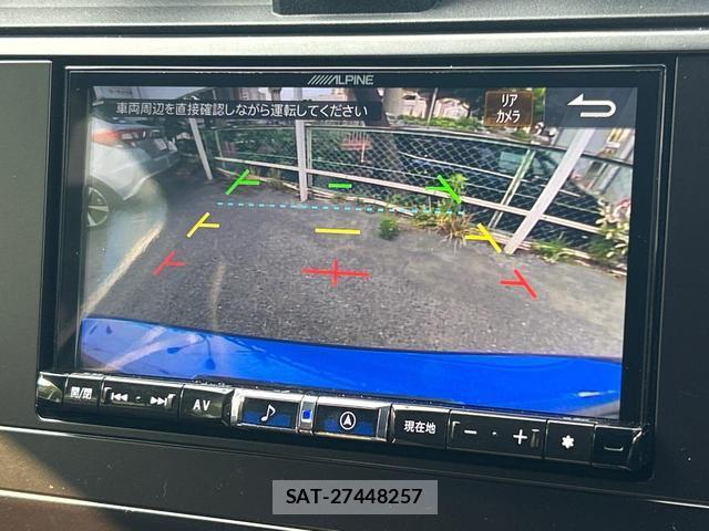 Subaru BRZ 2023-09 8361455-8