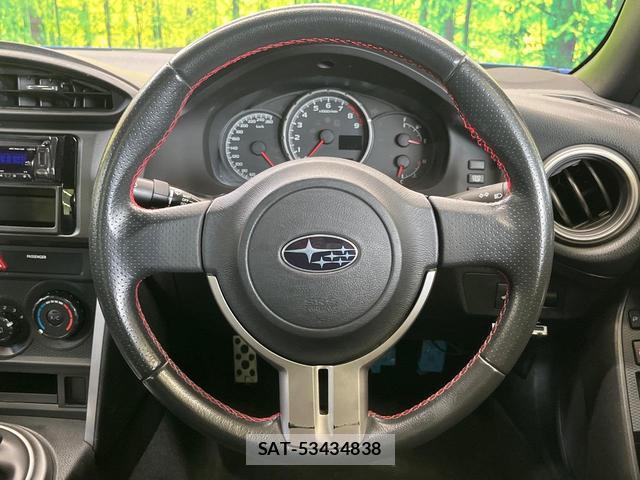 Subaru BRZ 2013-03 8362809-10