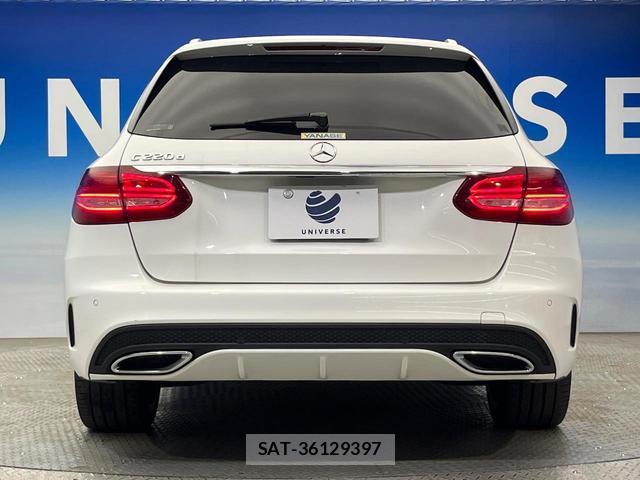 Mercedes Benz C-CLASS 2018-03 8360670-14
