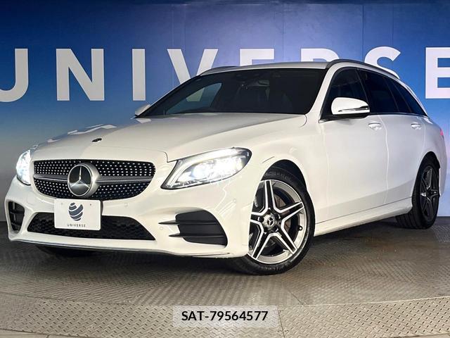 Mercedes Benz C-CLASS 2020-02 8360674-13