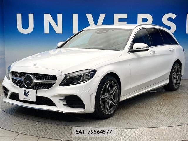 Mercedes Benz C-CLASS 2020-02 8360674-17