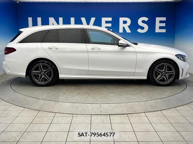 Mercedes Benz C-CLASS 2020-02 8360674-19