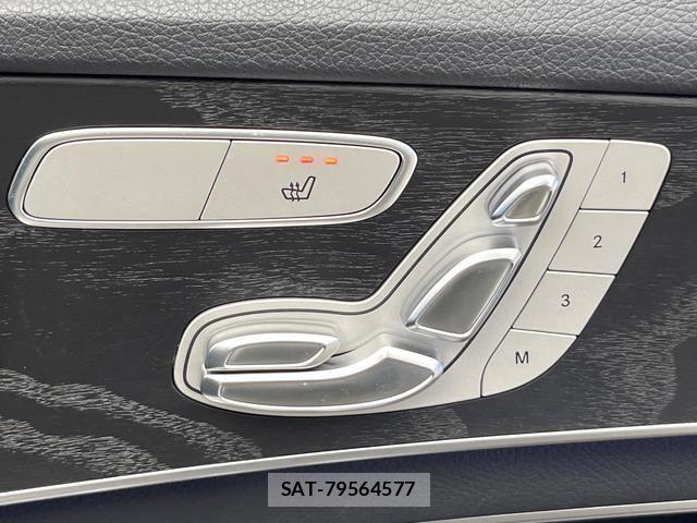 Mercedes Benz C-CLASS 2020-02 8360674-4