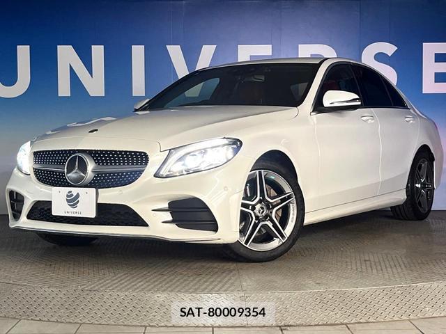 Mercedes Benz C-CLASS 2019-08 8360669-13