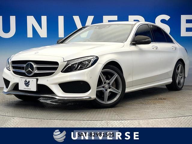 Mercedes Benz C-CLASS 2016-05 8360671-0