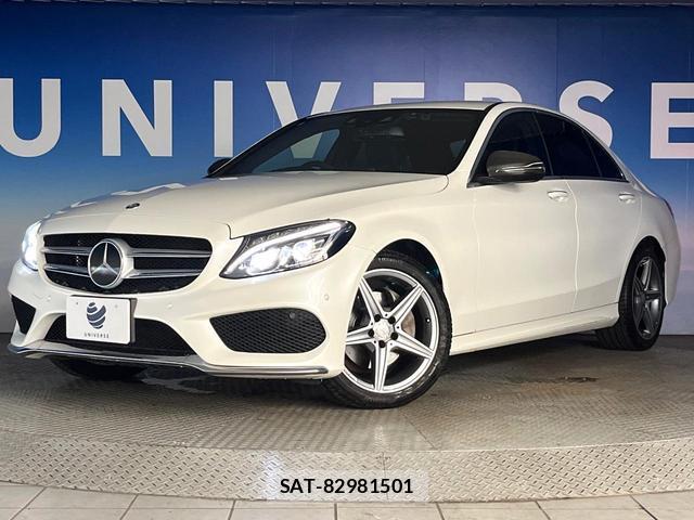 Mercedes Benz C-CLASS 2016-05 8360671-13
