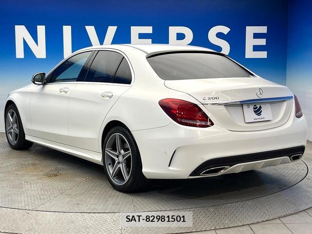 Mercedes Benz C-CLASS 2016-05 8360671-18