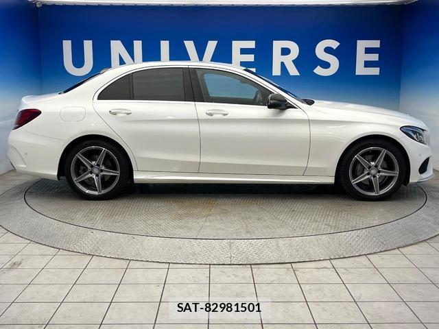 Mercedes Benz C-CLASS 2016-05 8360671-19