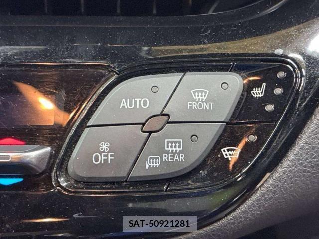 Toyota C-HR 2017-07 8362128-6