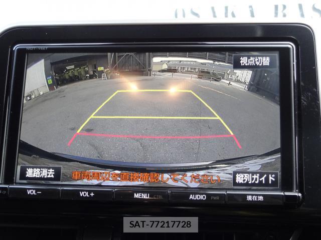 Toyota C-HR 2017 8362644-13