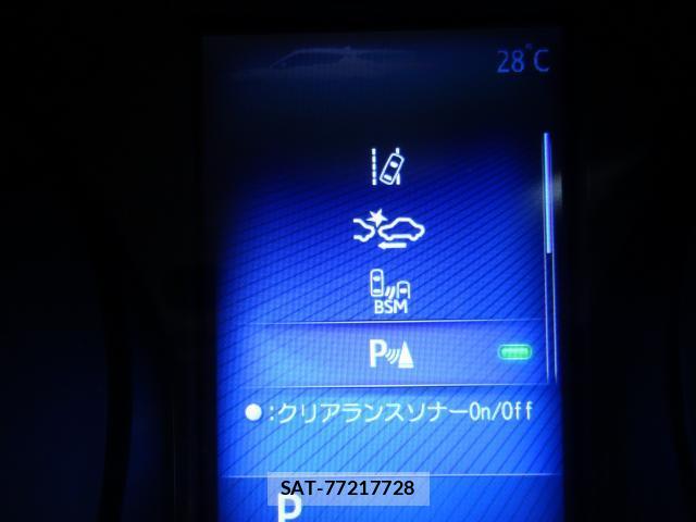 Toyota C-HR 2017 8362644-5
