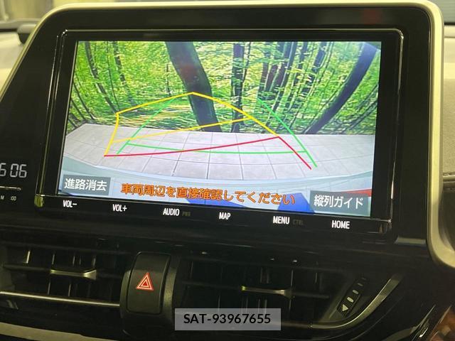 Toyota C-HR 2021-02 8362765-4