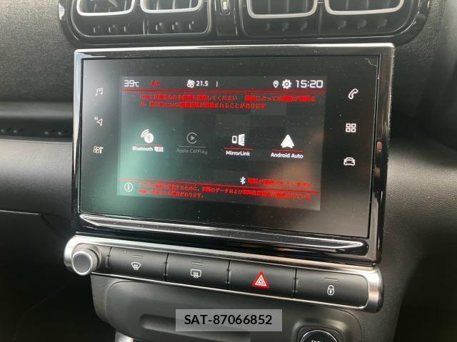 Citroen C3 2022-04 8363261-11