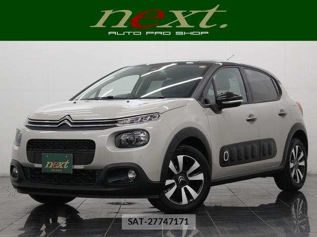 Citroen C3 2018-09 8362821-0