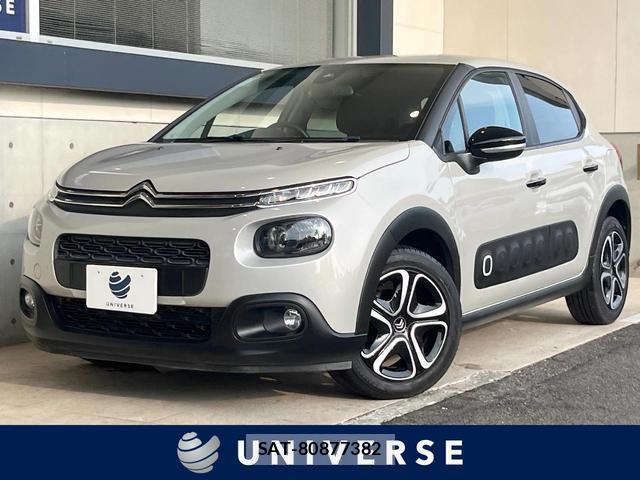 Citroen C3 2020-02 8363698-0