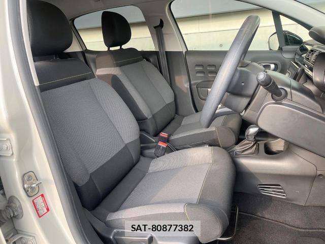 Citroen C3 2020-02 8363698-7