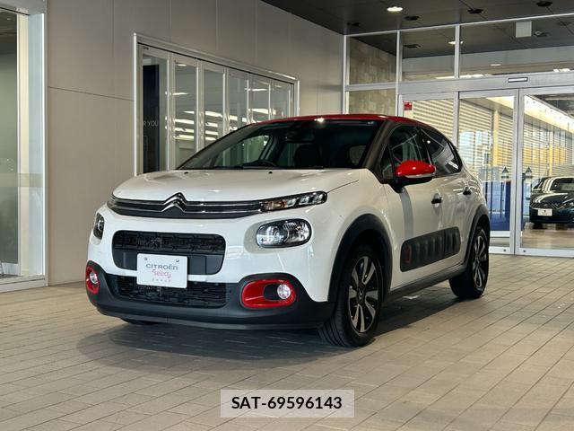 Citroen C3 2020-01 8363702-0