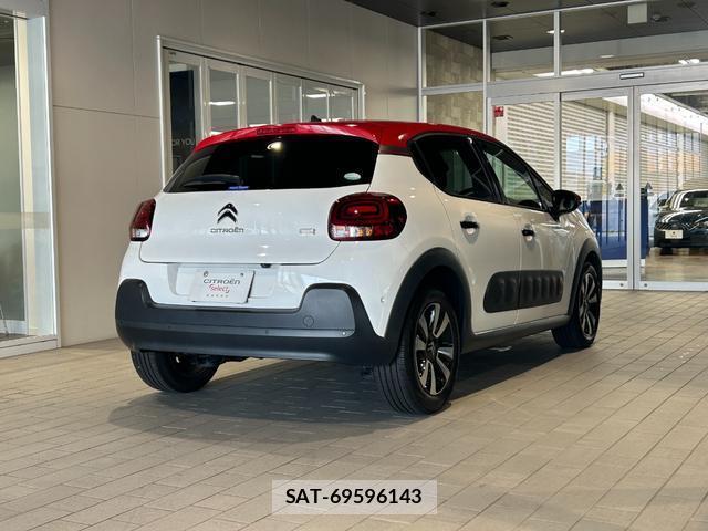 Citroen C3 2020-01 8363702-8