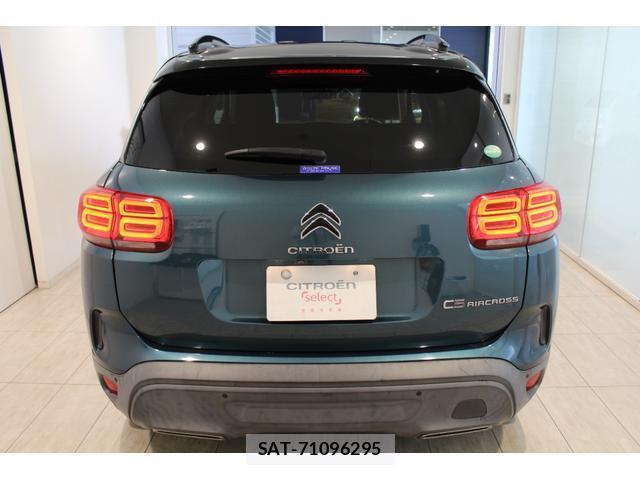 Citroen C5 2021-03 8363700-8
