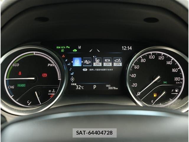 Toyota CAMRY 2020-12 8361045-8