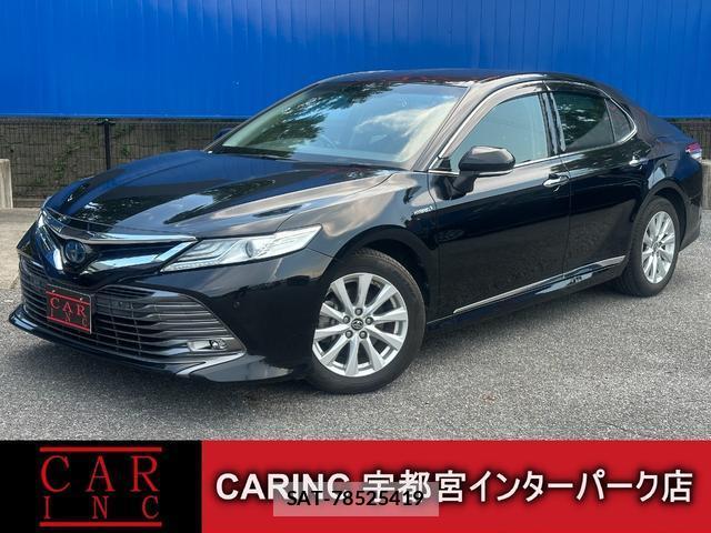 Toyota CAMRY 2018-02 8362480-0