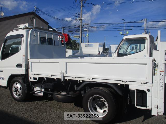 MITSUBISHI FUSO CANTER 2021-07 8361680-12