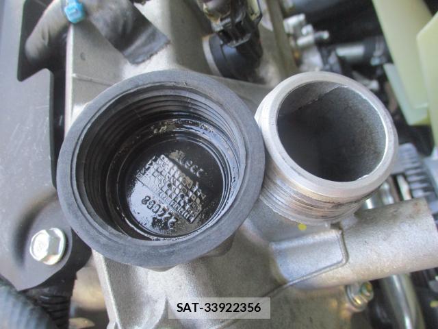 MITSUBISHI FUSO CANTER 2021-07 8361680-17