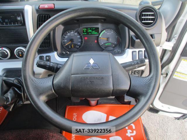 MITSUBISHI FUSO CANTER 2021-07 8361680-18