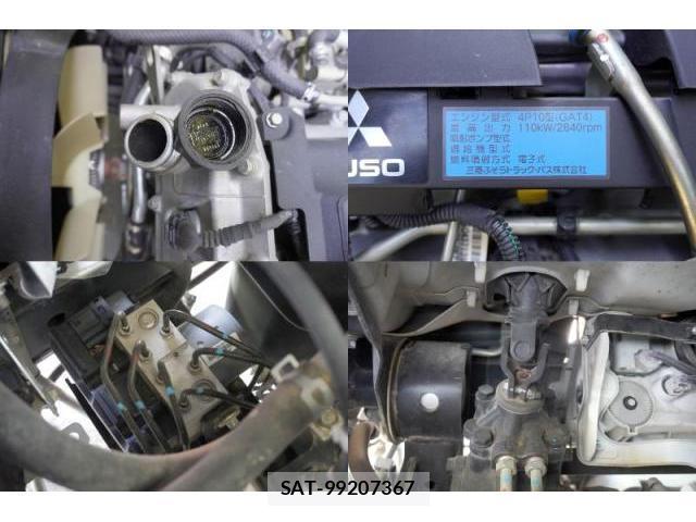 MITSUBISHI FUSO CANTER 2017-06 8361744-10