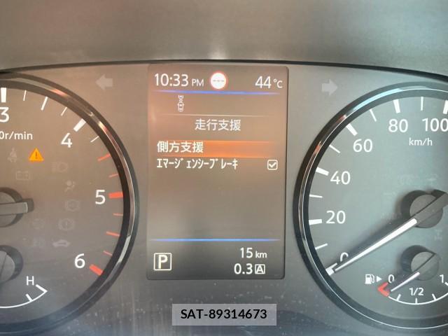 Nissan Caravan 2022-12 8361431-14