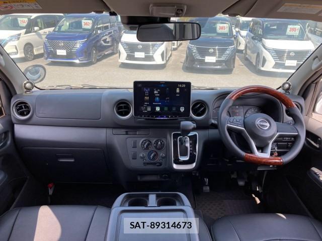Nissan Caravan 2022-12 8361431-2