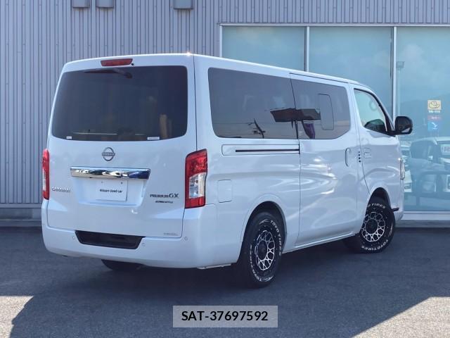 Nissan Caravan 2022-12 8361432-1