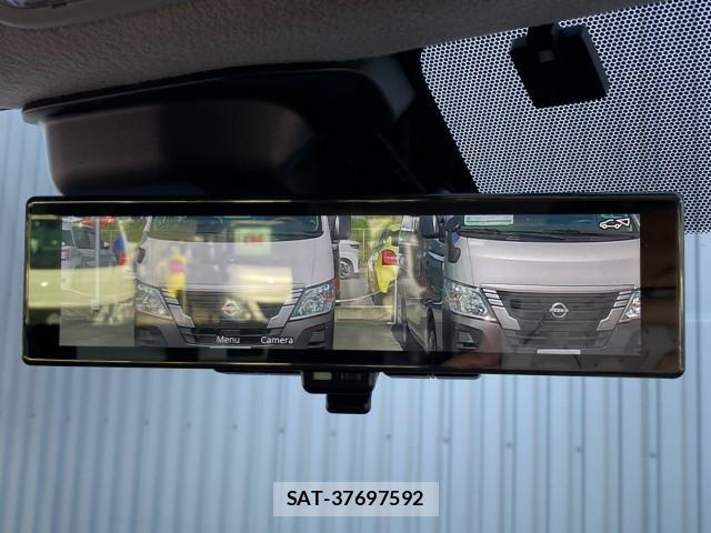Nissan Caravan 2022-12 8361432-17