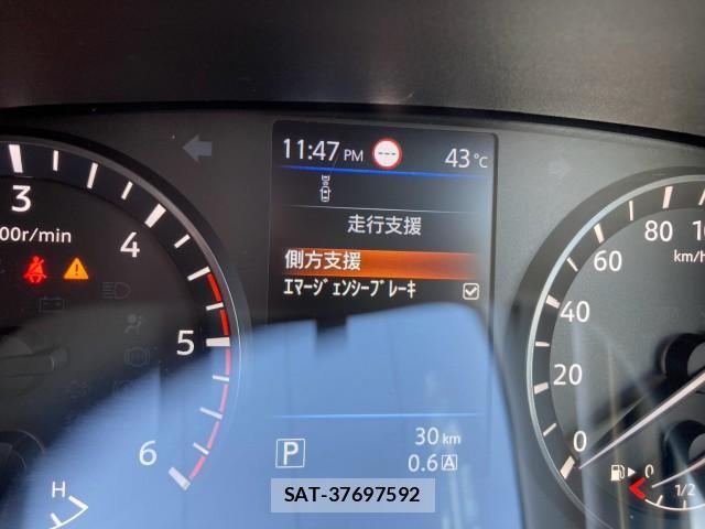 Nissan Caravan 2022-12 8361432-19