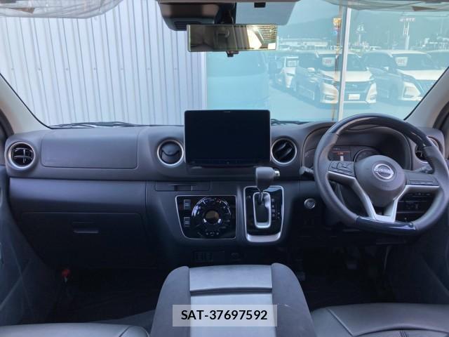 Nissan Caravan 2022-12 8361432-2