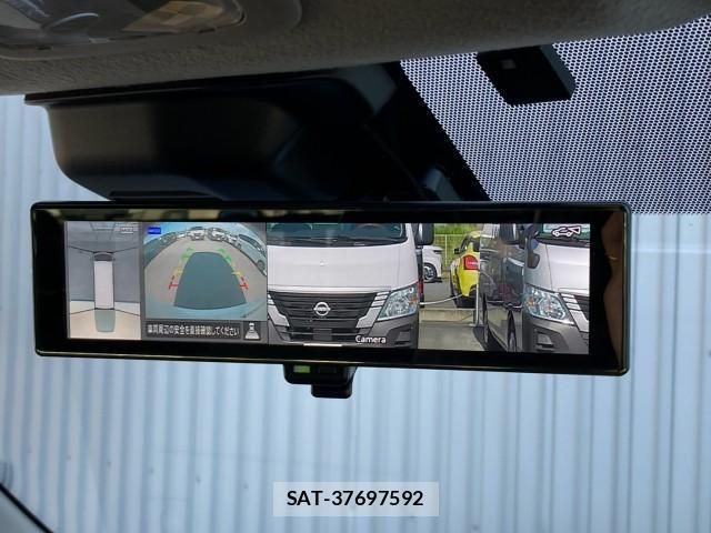 Nissan Caravan 2022-12 8361432-8