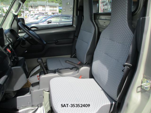 Suzuki CARRY TRUCK 2026-01 8362917-13